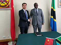 实荣总经理温鹏访问坦桑尼亚大使凯鲁基阁下