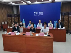 实荣公司应邀出席南非林波波省线上投资洽谈会